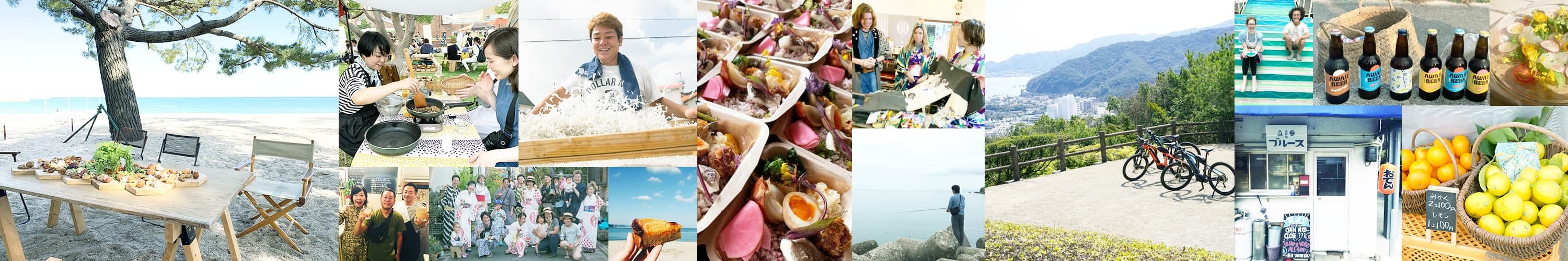 A collage of daily life in Sumoto: the shore, food, bicycles and people of the town
